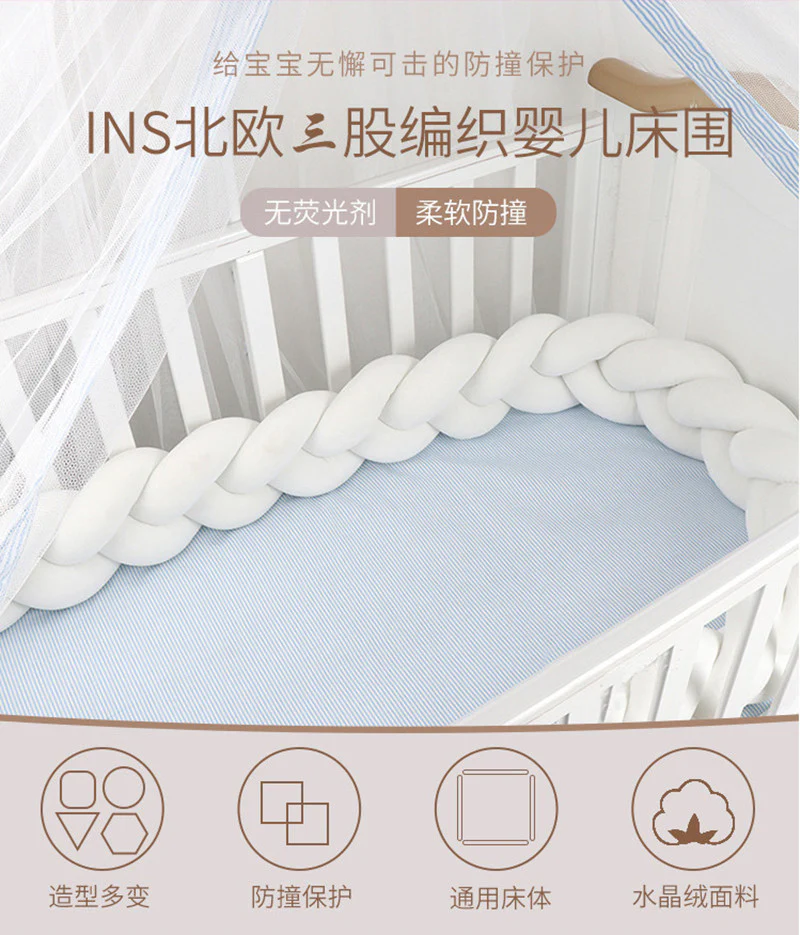 Handwoven Premium Baby Bed Pillow - Image 25