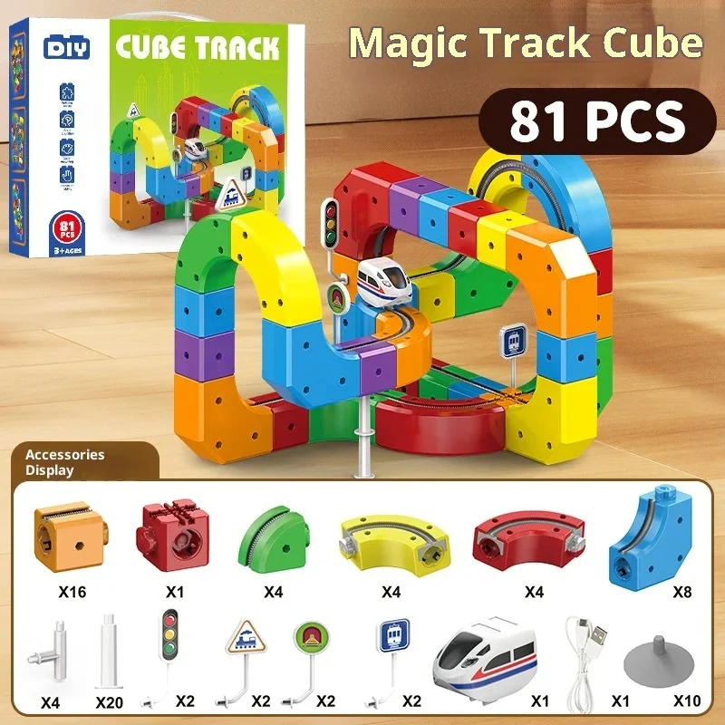 Magic rail cube track kids toy - Image 4