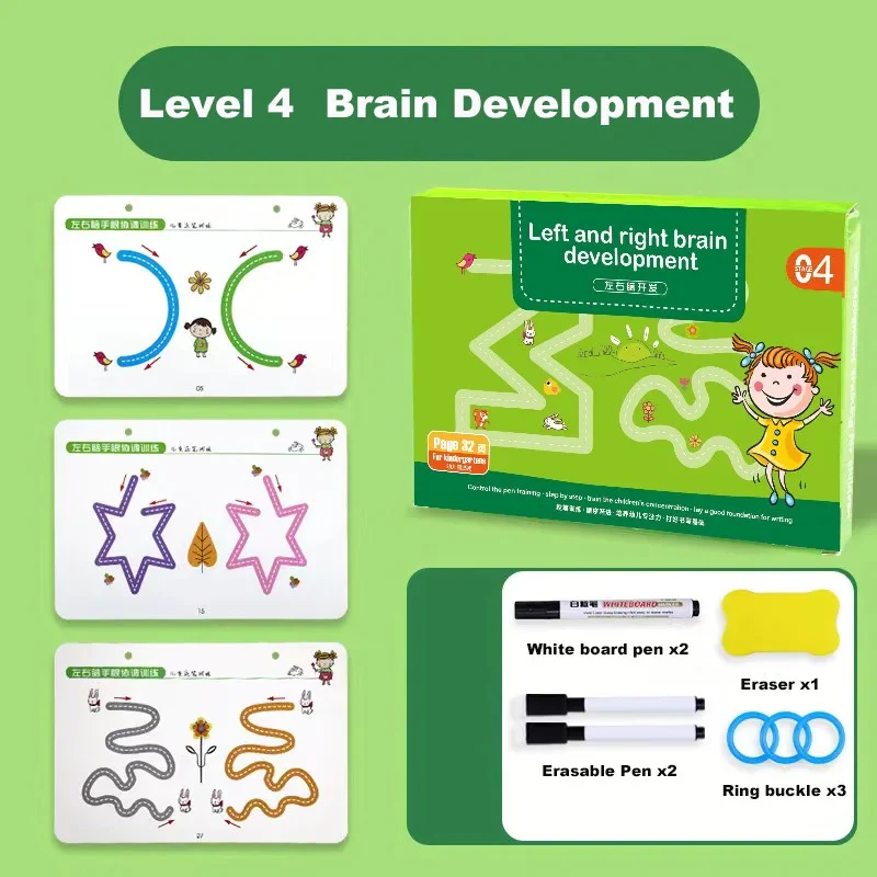 MagicLines - Magical Tracing Workbook Set - Image 8